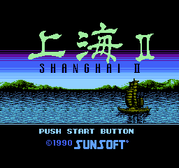 Shanghai title screen for Famicom
